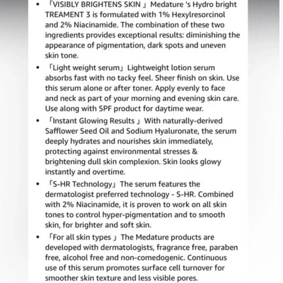 Medature Niacinamide Hexylresorcinol Hydro Bright Treatment 3 - Picture 3 of 10